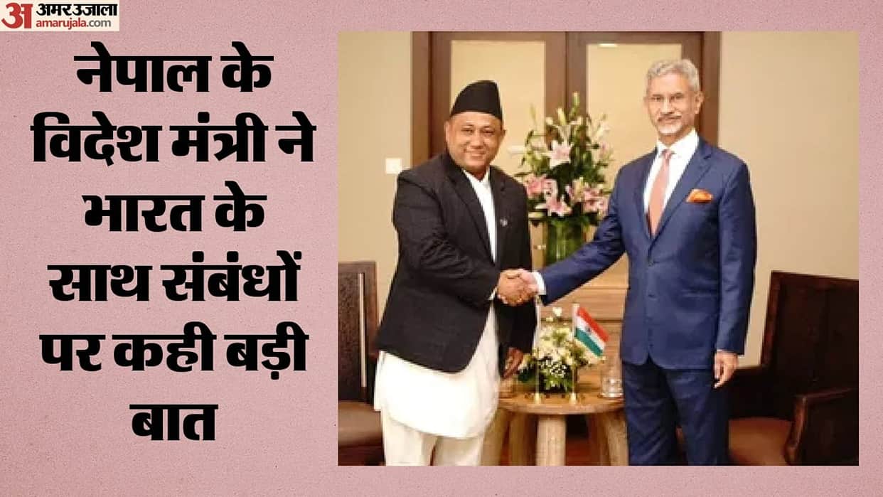 Nepal Foreign Minister Opens Up on India Ties: Calls Relationship Excellent Mentions Meeting with Jaishankar