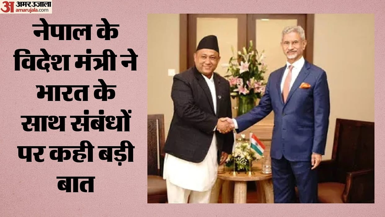 Nepal Foreign Minister Opens Up on India Ties: Calls Relationship Excellent Mentions Meeting with Jaishankar
