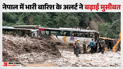 नेपाल में फिर बाढ़ की आशंका