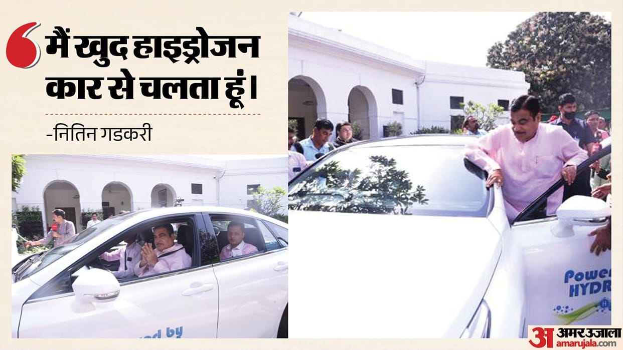 Nitin Gadkari Says I Travel in a Hydrogen Vehicle, Hydrogen Buses to Be Introduced on 10 Routes
