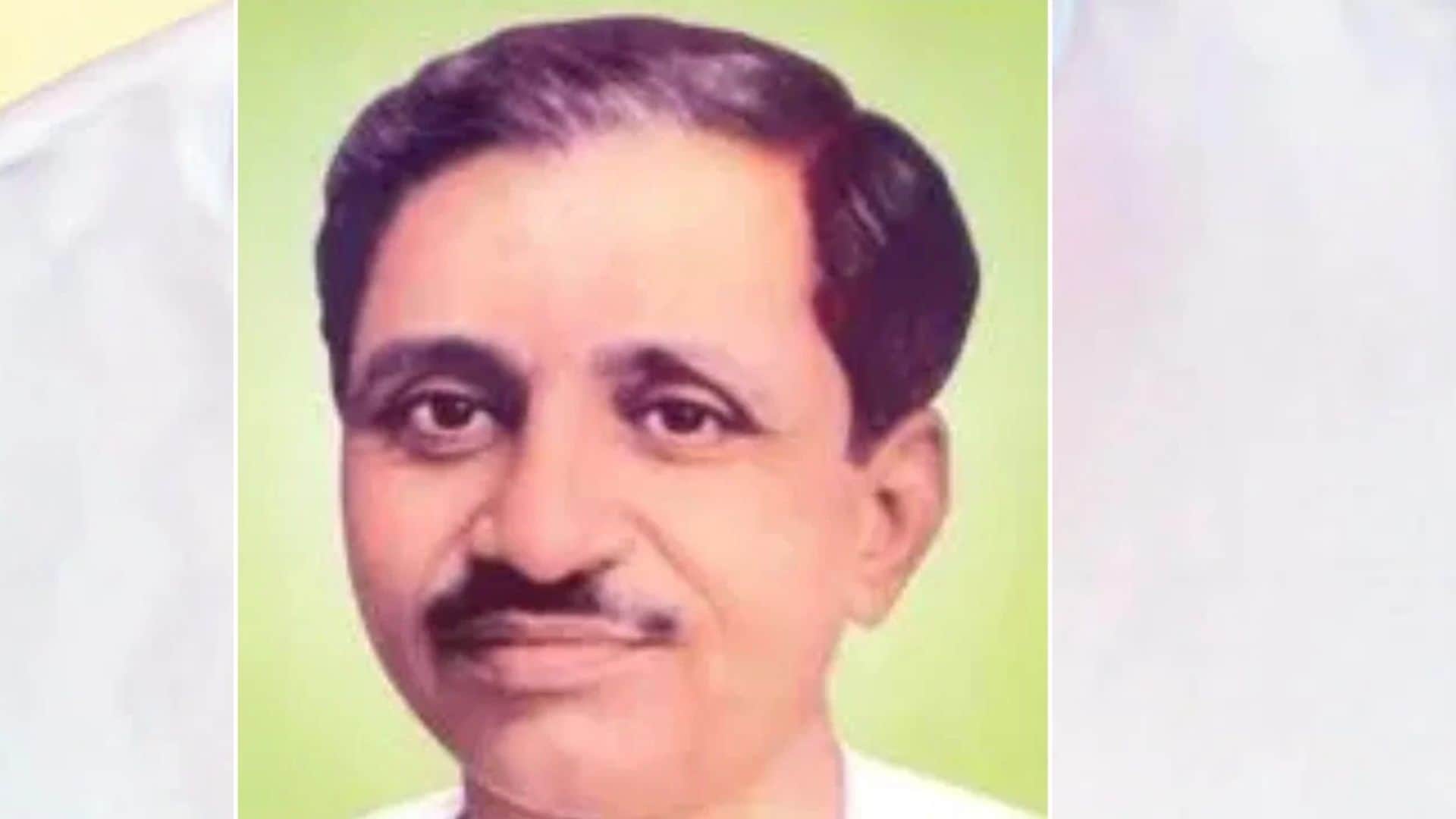 पं. दीनदयाल उपाध्याय