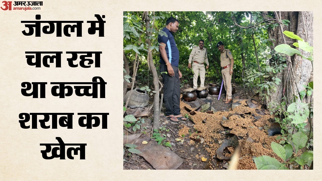पुलिस ने बड़ी मात्रा में अवैध शराब जब्त की