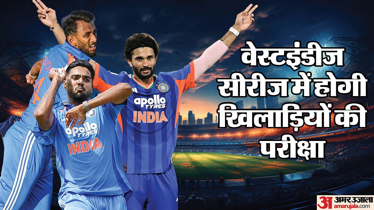 विश्वकप लिए क्या है भारत का प्लान?: नीतीश को मिलेंगे मौके, कृष्णा-गुरनूर पर भी रहेगी नजर; मोर्केल ने खोला राज
