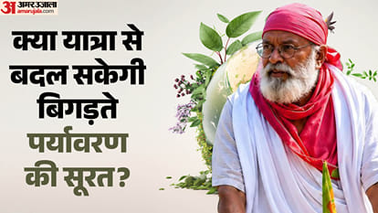 पद्म भूषण डॉ. अनिल जोशी