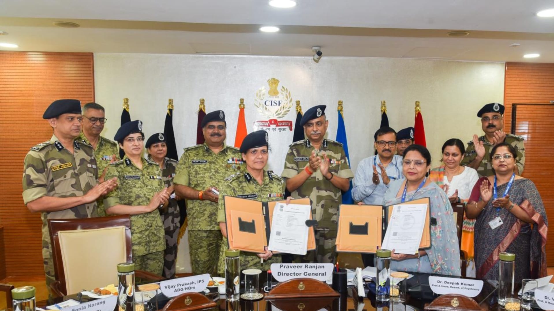 सीआईएसएफ और आईएचबीएएस के बीच समझौता