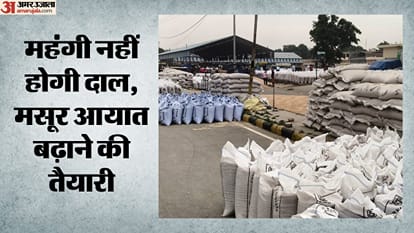 सांकेतिक तस्वीर