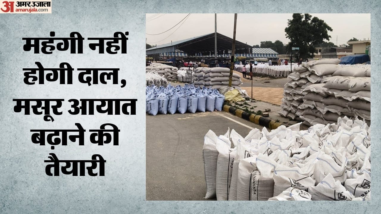सांकेतिक तस्वीर