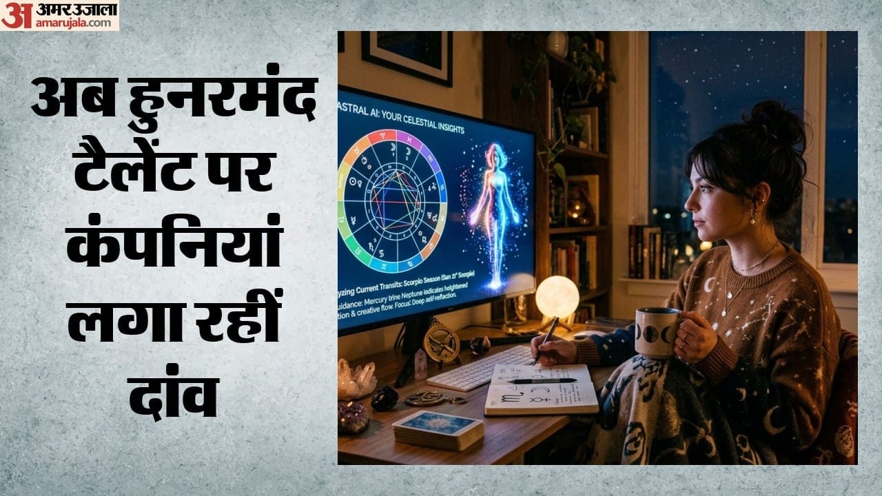 सांकेतिक तस्वीर
