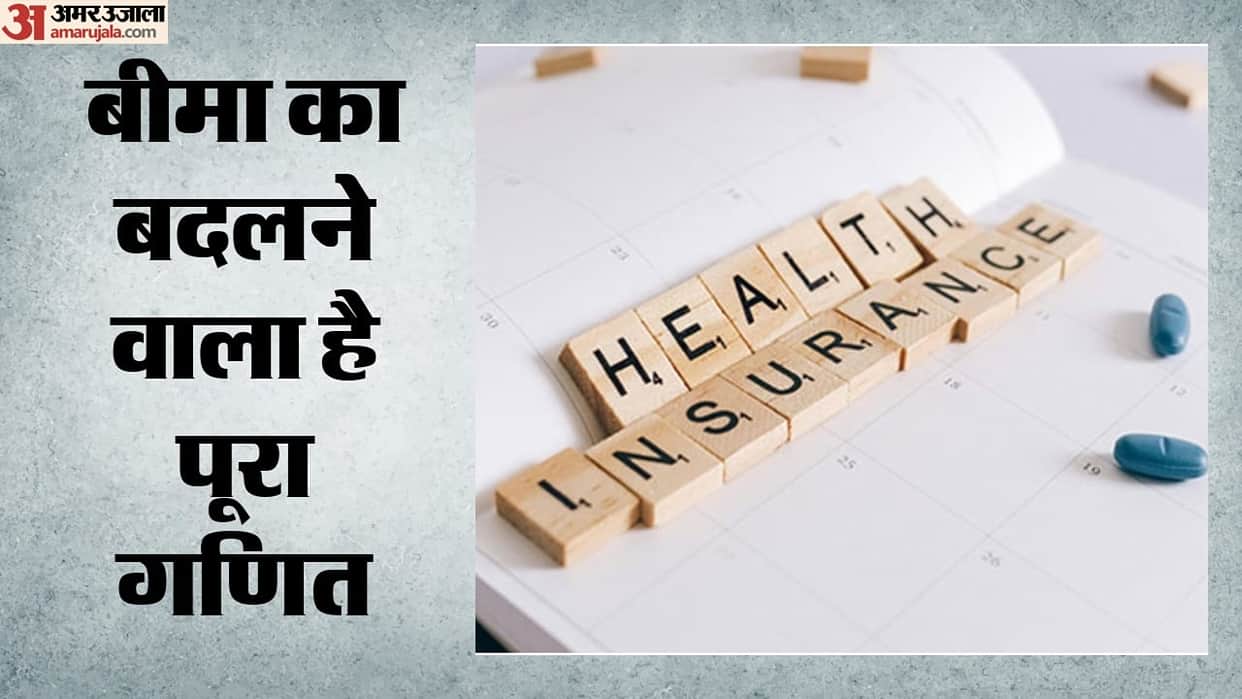 Big news for insurance buyers IRDAI preparing to slash commissions will policies become cheaper