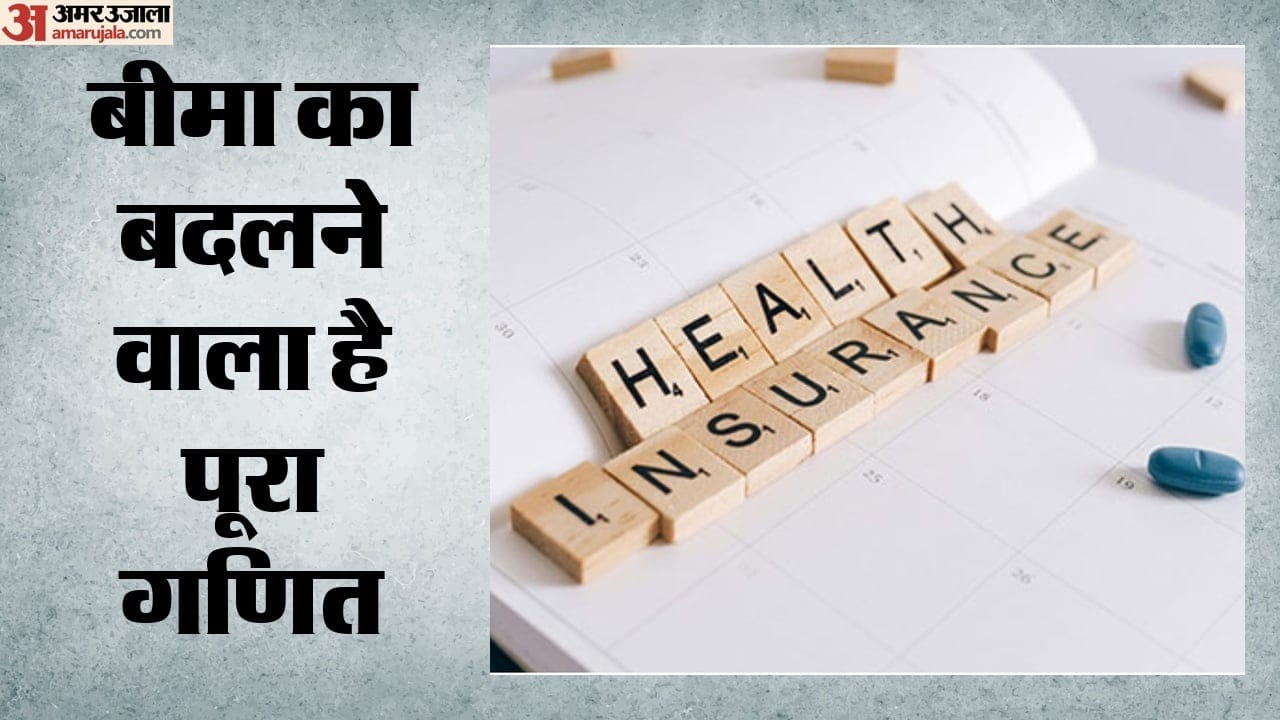 सांकेतिक तस्वीर