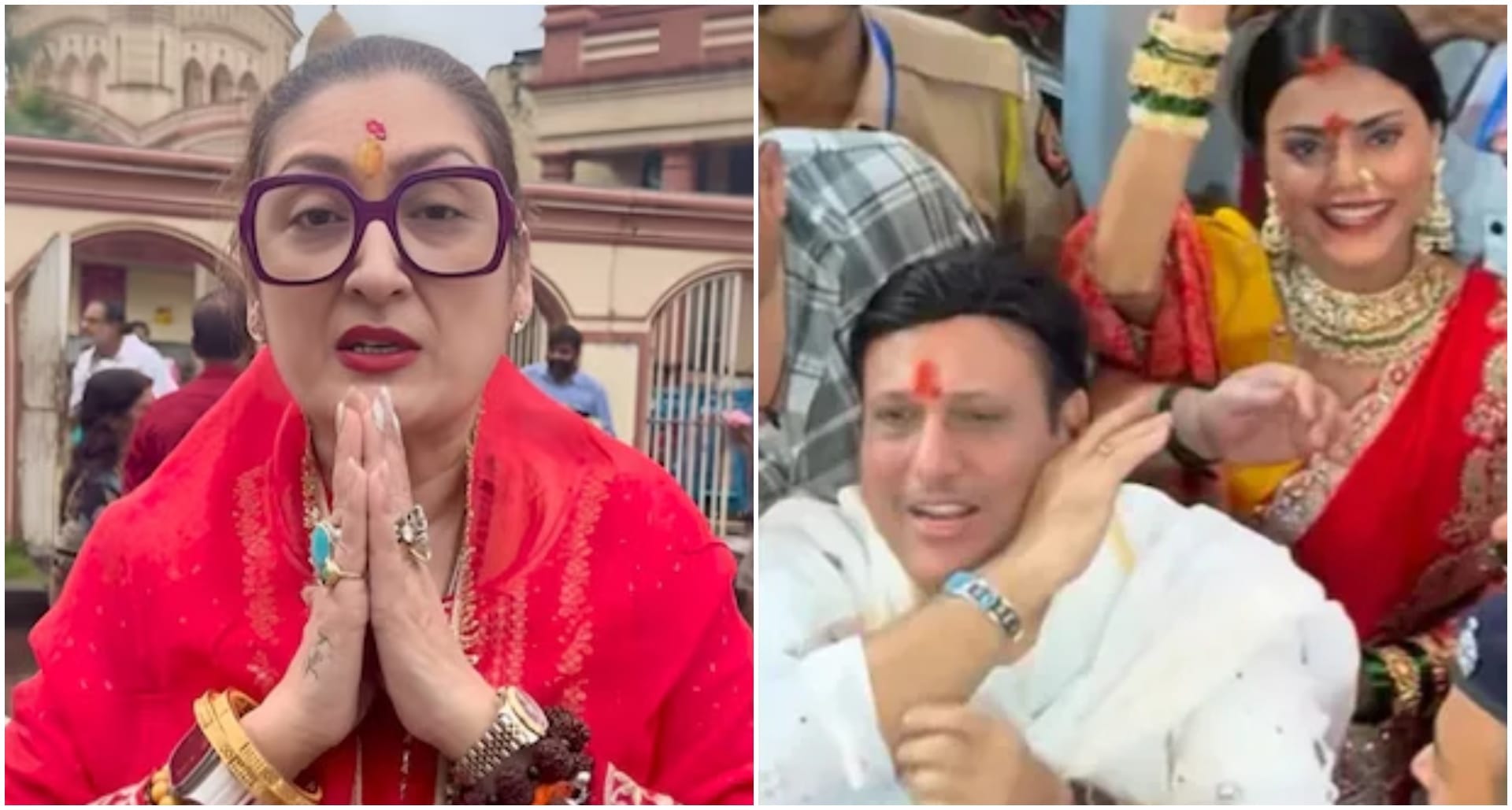 सुनीता, गोविंदा, रानी