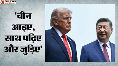 शी जिनपिंग