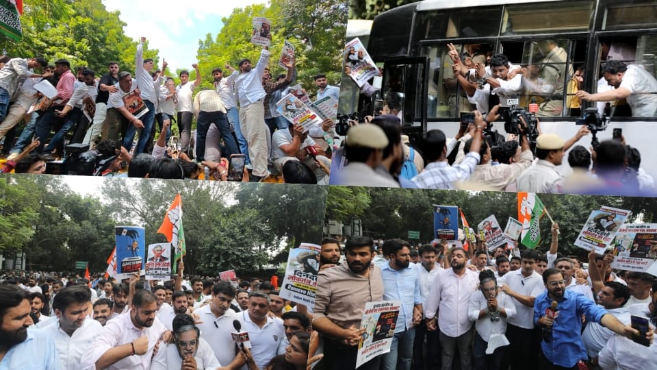 दिल्ली में कांग्रेस का प्रदर्शन