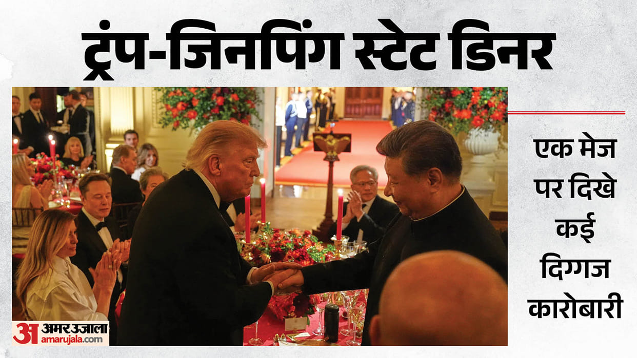 trump-xi-jinping-state-dinner-tech-business-leaders-us-china-relations-from-elon-musk-to-tim-cook