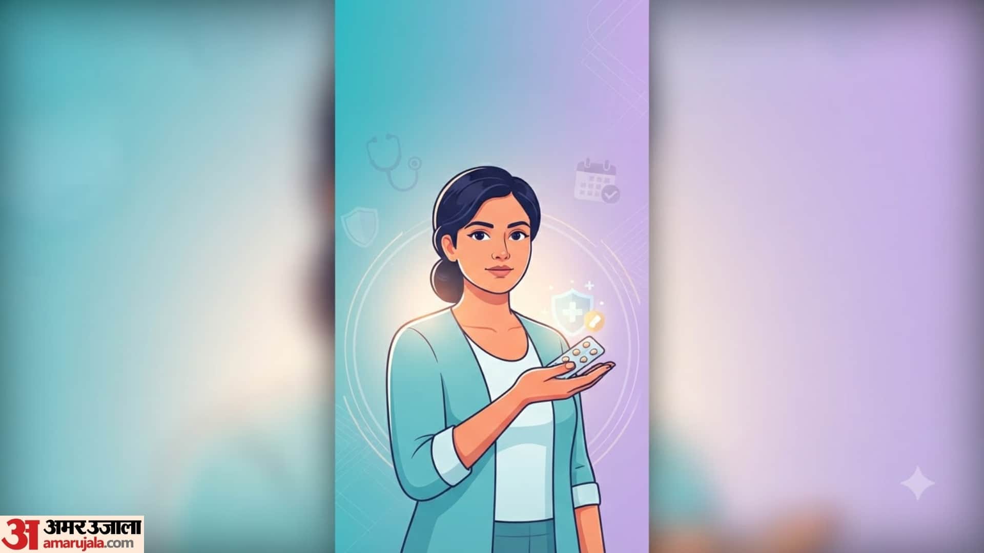 World Contraception Day how does contraceptive pills prevent pregnancy in hindi