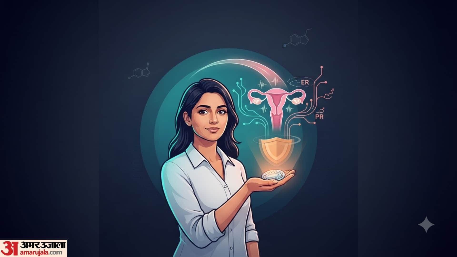 World Contraception Day how does contraceptive pills prevent pregnancy in hindi