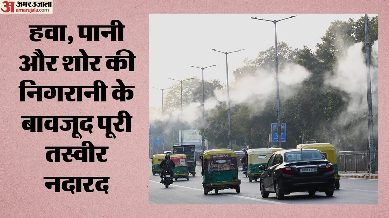 कुछ दिन बाद आम होंगे ये दृश्य...