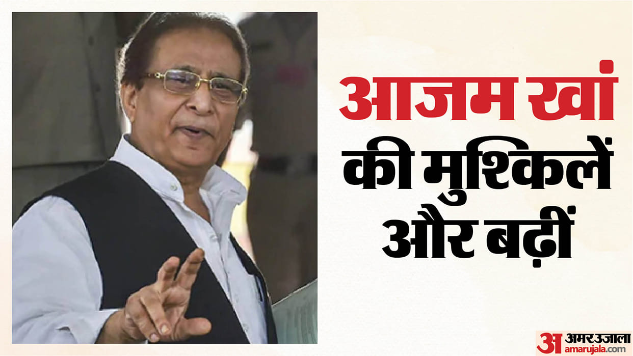 UP: Azam Khan in trouble again; probe to cover which firms received major contracts during his tenure as minis