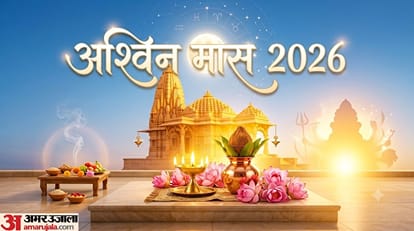 ashwin maas 2026