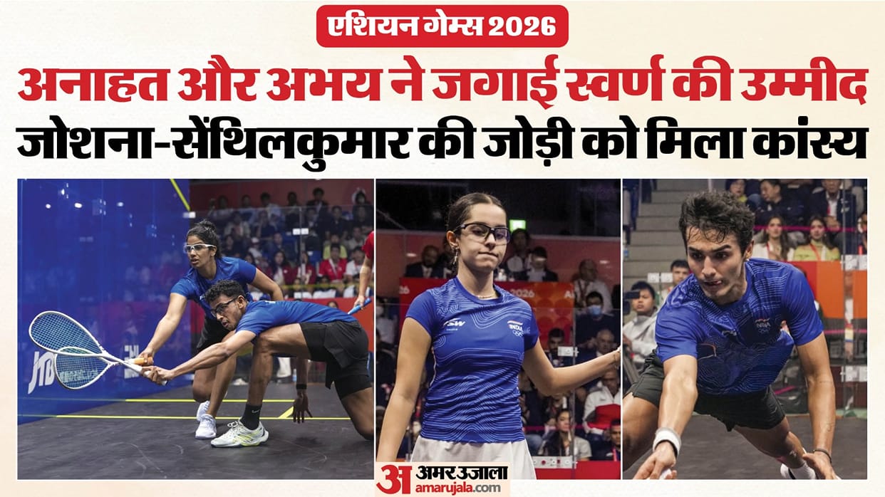 Asian Games Indian squash matches results medals Joshna Chinappa Velavan Senthilkumar Anahat Singh Abhay Singh