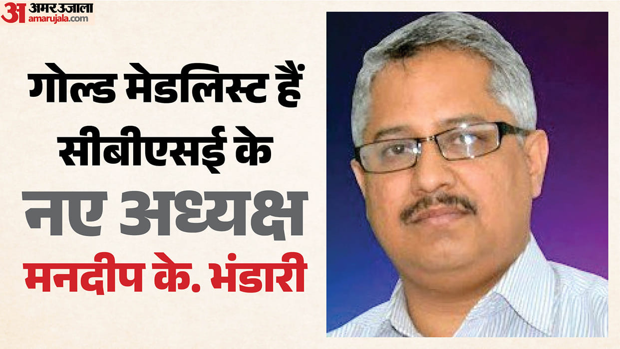 Mandeep K Bhandari's Education and Professional Background: 2001-Batch IAS Officer and MBBS Graduate