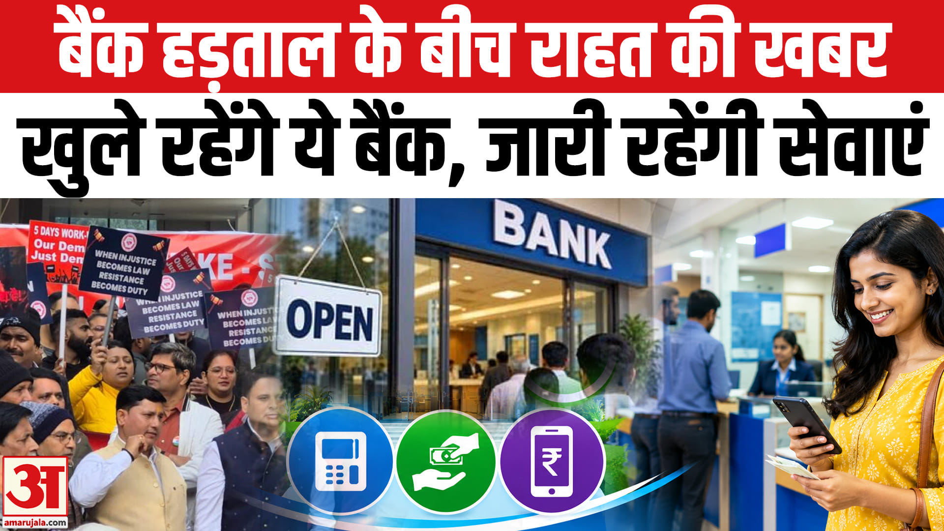 Bank