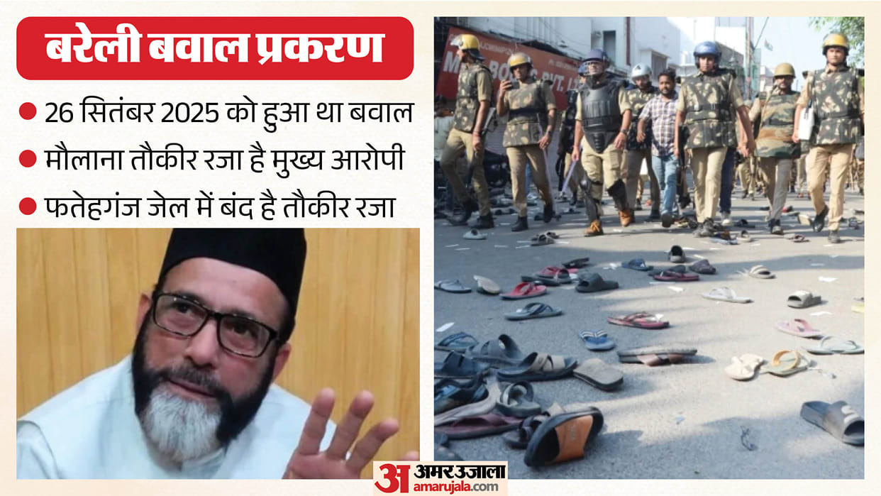 One year of Bareilly Violence Some have found peace while others still await the return of their loved ones