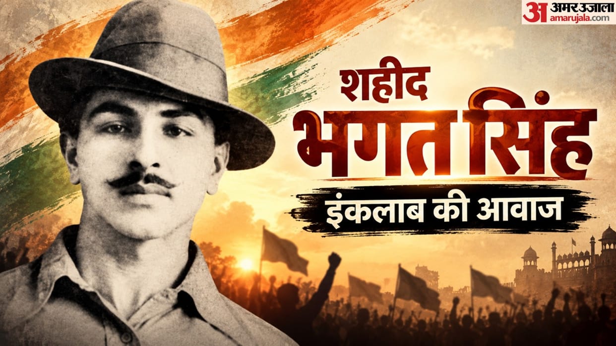 Explainer: Bhagat Singh’s Story, How Did His Revolutionary Journey Begin, and What Events Shaped His Thinking?