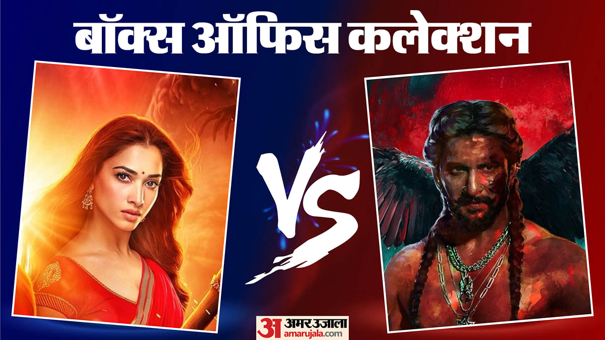 बॉक्स ऑफिस: 'द वन' की कमाई में उछाल, नानी की फिल्म के लिए कैसा रहा तीसरा दिन? जानें 'रामायण' का कलेक्शन