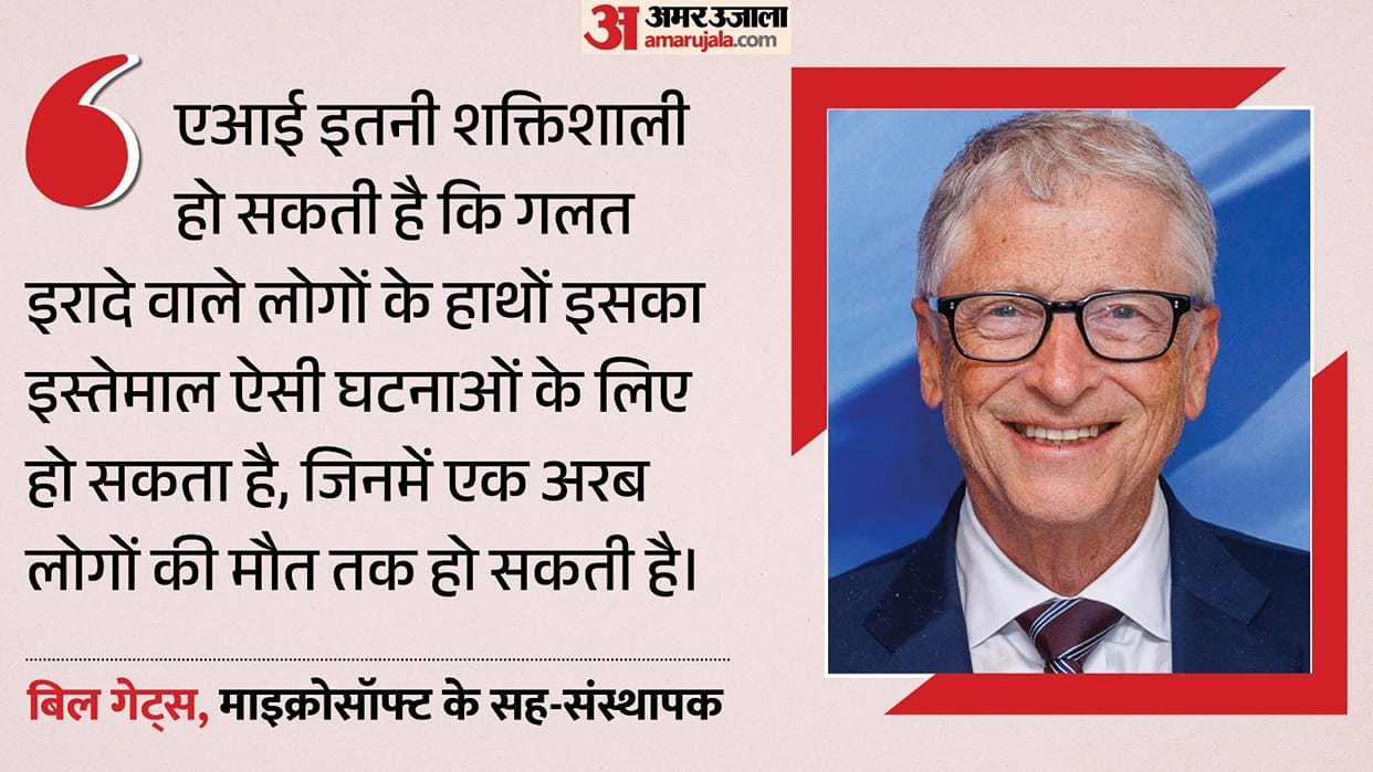 bill gates ai warning billion deaths risk explained