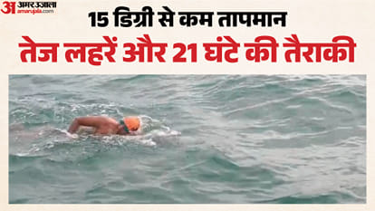 बैतूल के विक्रम अवॉर्डी रामबरन पाल का कमाल