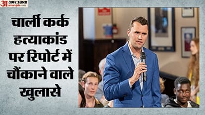 चार्ली कर्क