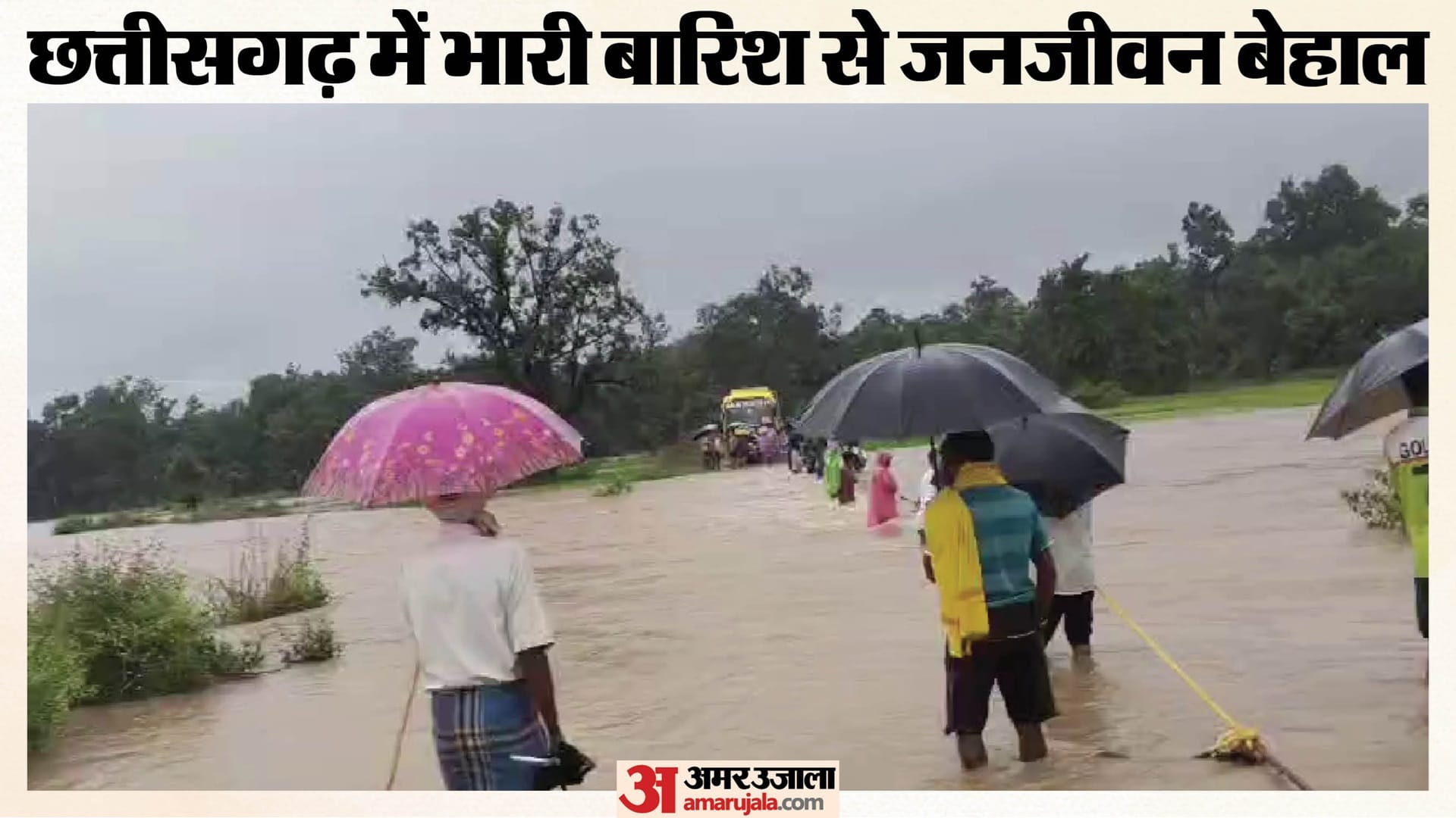 ग्रॉफिक्स: अमर उजाला डिजिटल