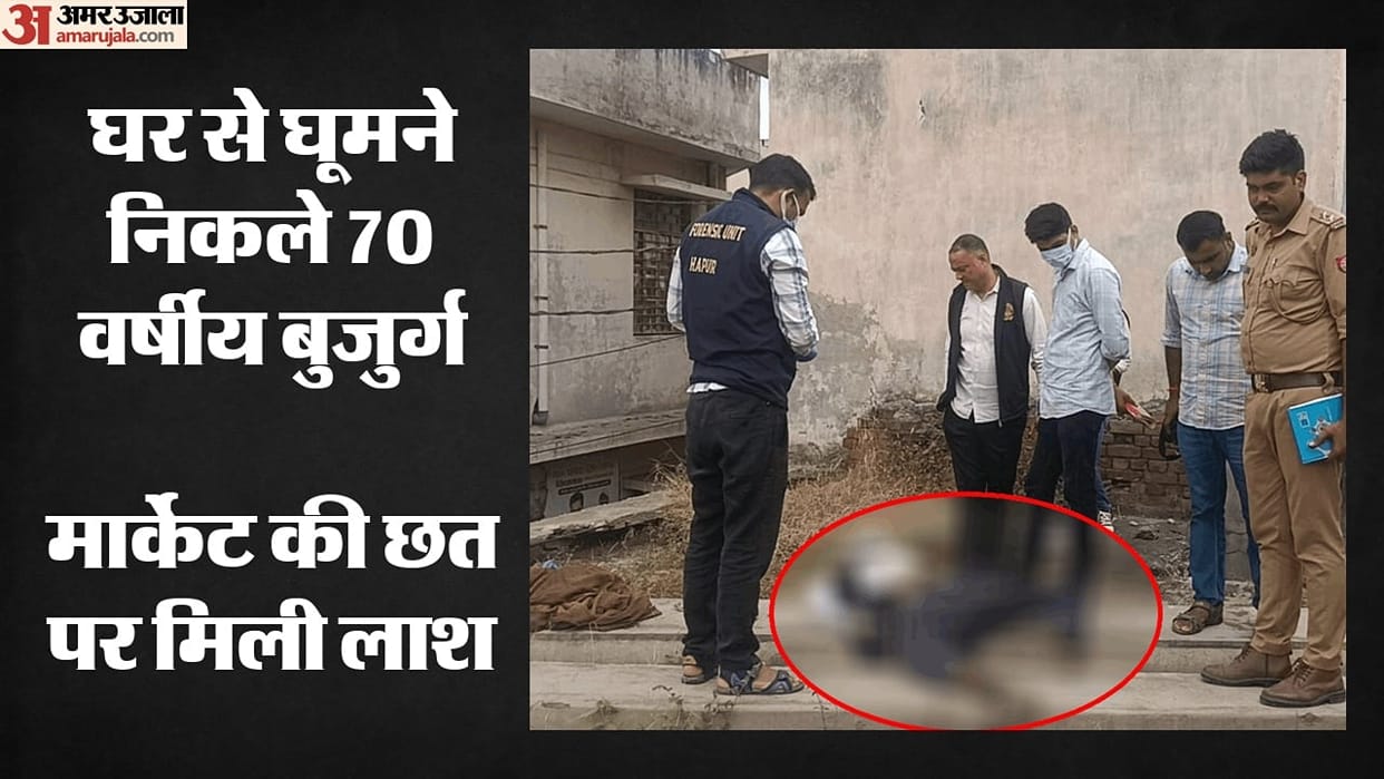 body of 70-year-old man found on roof of market near power station