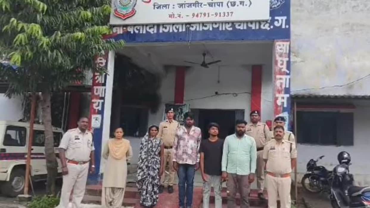 Janjgir-Champa: 74-Year-Old Man Dies After Attack During Ganesh Immersion Dispute, 4 Arrested
