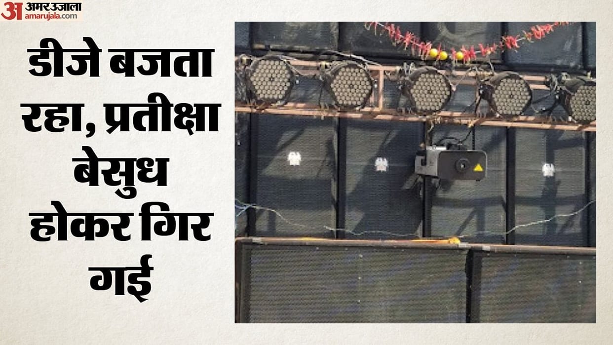 DJ sound proves fatal in Betul, student dies after going for Ganesh darshan