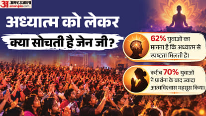 Explainer: PM Modi Seen at Bhajan Clubbing Event, What Is This New Blend of Devotion and Concert Culture?