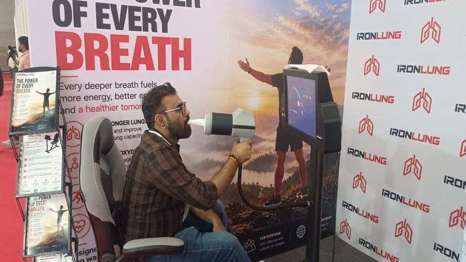 फेफड़ों को 'आयरनलंग' देगी नई ताकत