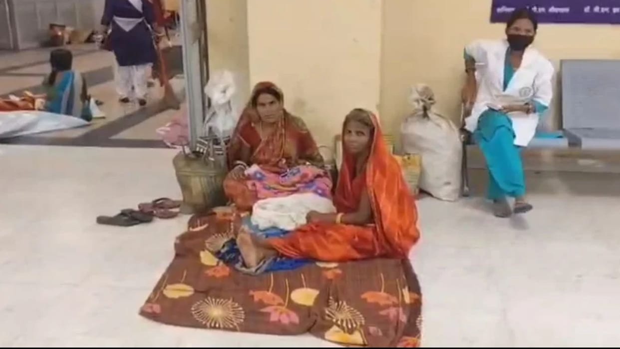 Bihar News : short circuit caused fire MCH ward DMCH, panic patients shifted safety