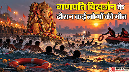 गणपति विसर्जन के दौरान हादसा