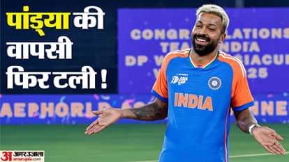 IND A vs AUS A Unofficial ODIs: Full Schedule, Squads, Venue and Live Streaming Details know everything