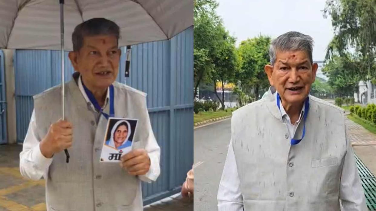 ED summoned Harish Rawat for questioning Uttarakhand news in hindi read All Updates