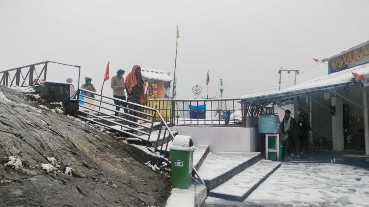 Snowfall in Hemkund Sahib and Yamunotri High-Altitude Areas Uttarakhand Weather News Update Watch photos