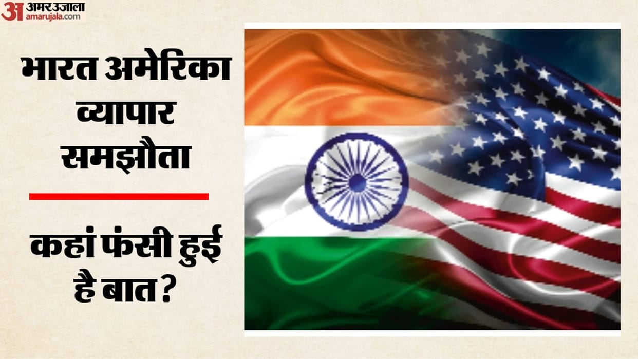 us-india-trade-deal-90-percent-complete-bilateral-relations-state-department-official