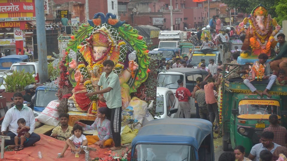 जाम