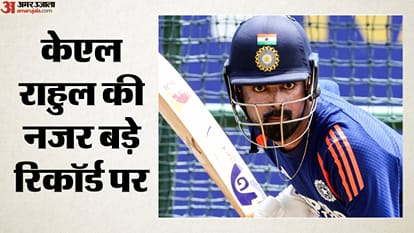 केएल राहुल