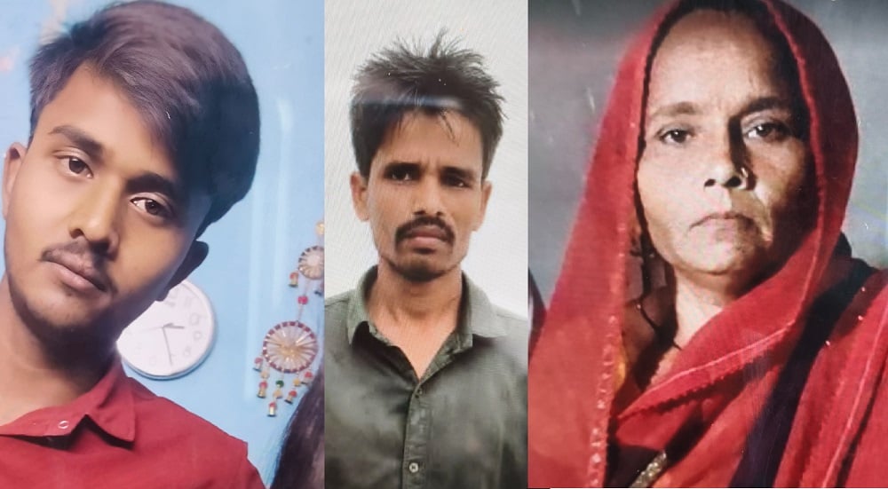 मृतकों की फाइल फोटो