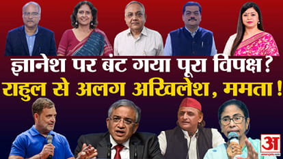 खबरों के खिलाड़ी।