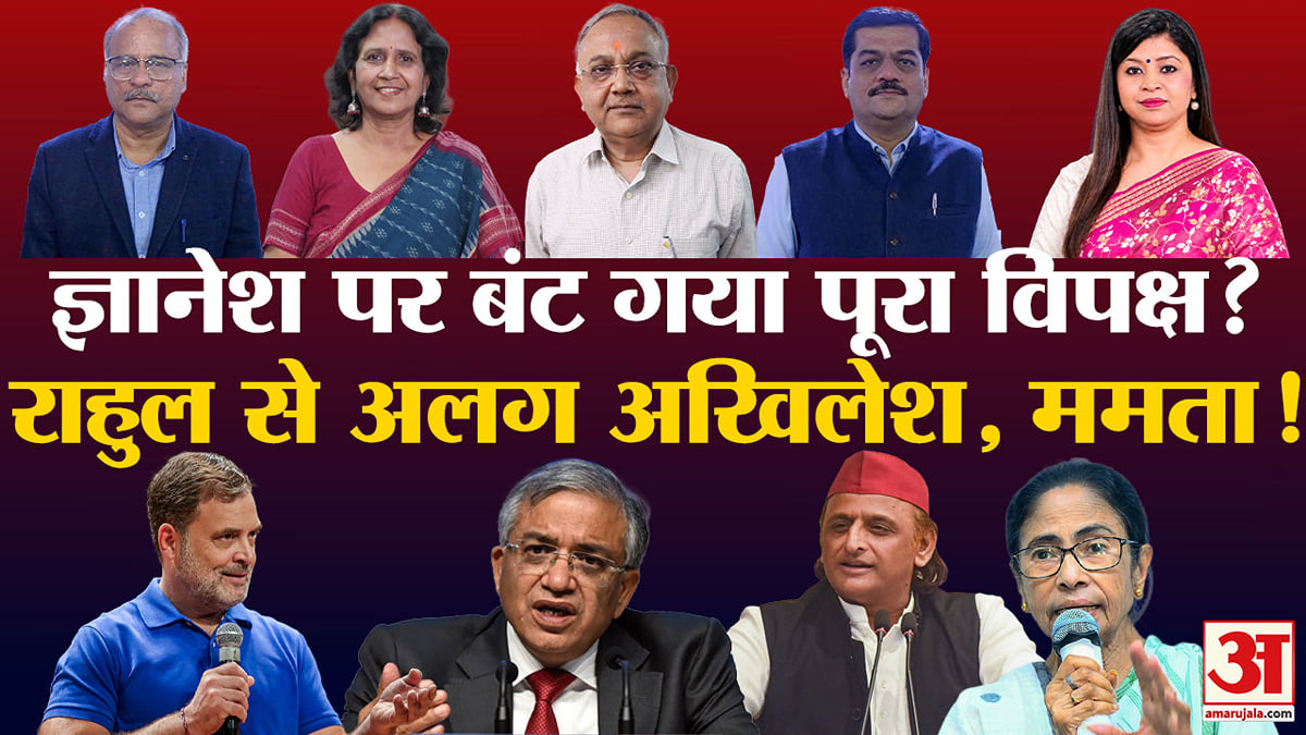 खबरों के खिलाड़ी: कितना गंभीर है चुनाव आयोग पर हुआ खुलासा? विश्लेषकों ने बताया कैसे लौटेगा जनता का भरोसा