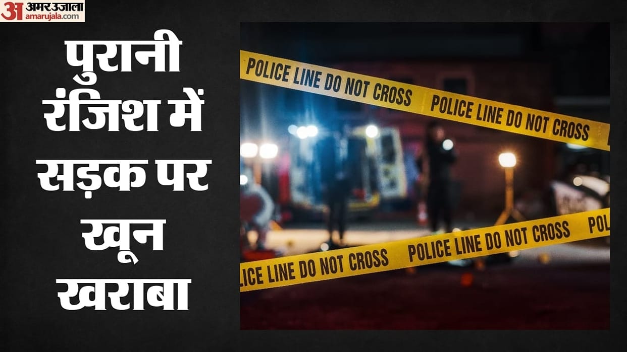17-year-old boy stabbed to death in Behta Hajipur
